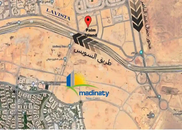 كمبوند بالم ايلاند الشروق Palm Island Elsherouk بقسط ل10 سنوات