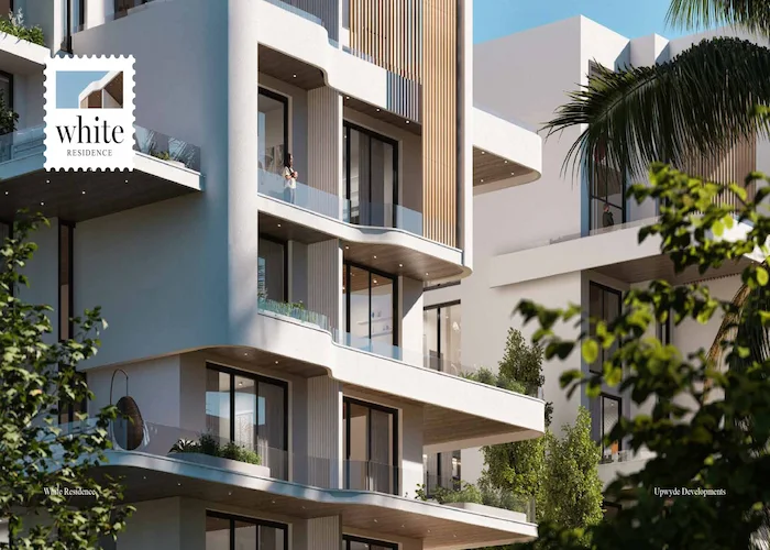 كمبوند وايت ريزيدنس التجمع الخامس