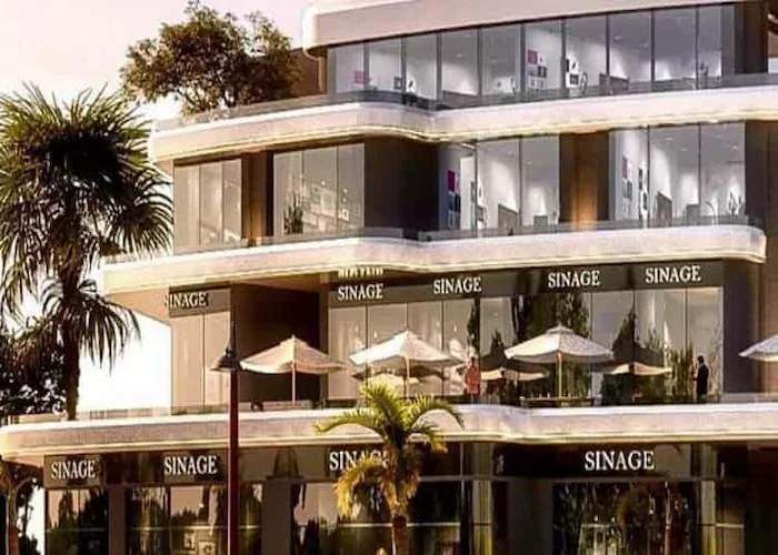 مول White walk mall