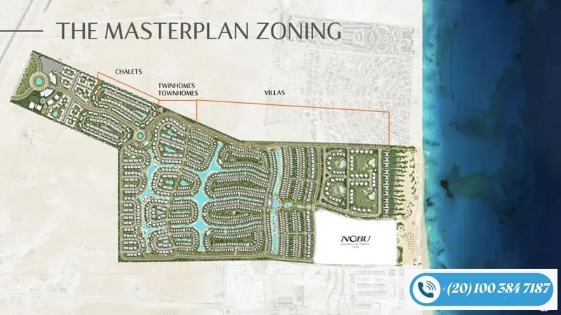 أوجامي رأس الحكمة Ogami Ras El Hikma مقدم 10%