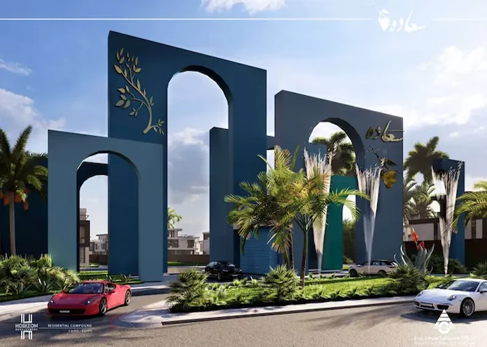 مول سعادة القاهرة الجديدة Mall Saada New Cairo تفاصيل وأسعار