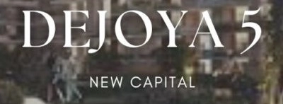 كمبوند دي جويا 5 العاصمة الإدارية Compound Dejoya 5 New Capital