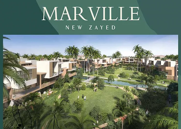 كمبوند مارفيل نيو زايد المراسم | compound Mar Ville New Zayed بمقدم 5%