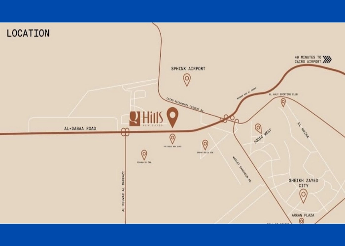 كمبوند كيو هيلز زايد الجديدة Compound Q Hilles New Zayed