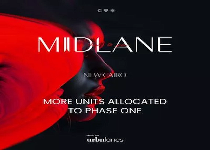 مول ميدلين التجمع الخامس Mall Midlane New Cairo