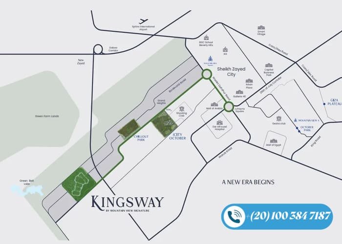 كمبوند كينجز واي ماونتن فيو 6 أكتوبر Kingsway Mountain View 6 October
