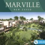 مارفيل نيو زايد marville new zayed بمقدم 5% فقط