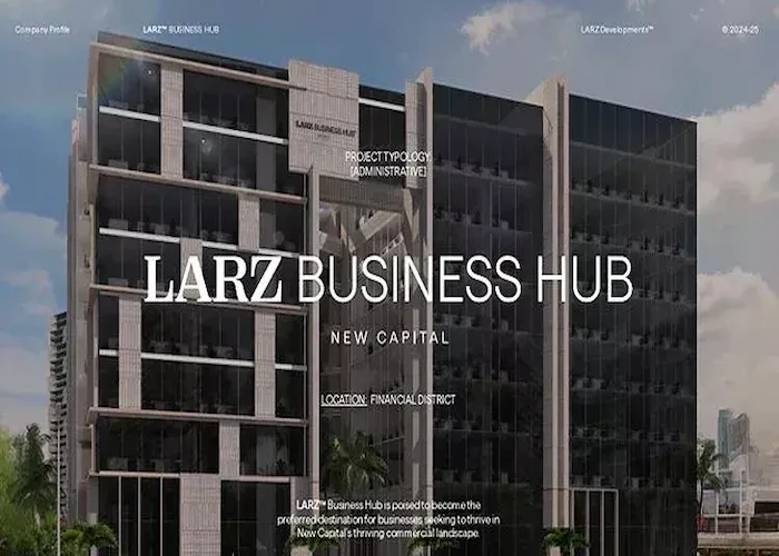 مول لارز بيزنس هب العاصمة الإدارية Larz Business Hub New Capital