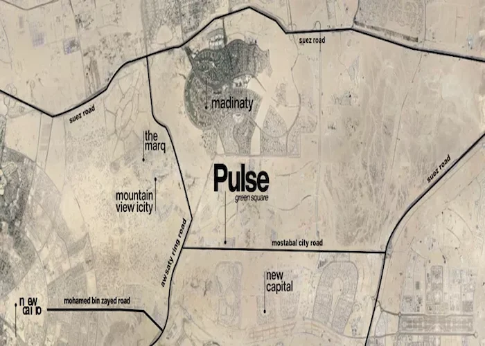 مول بالس جرين سكوير المستقبل سيتي  Pulse Green Square Mostakbal City