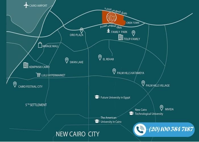 مول سعادة القاهرة الجديدة Saada Mall تفاصيل وأسعار 2026