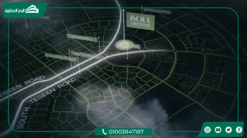 موقع Compound Isola Centra New Cairo