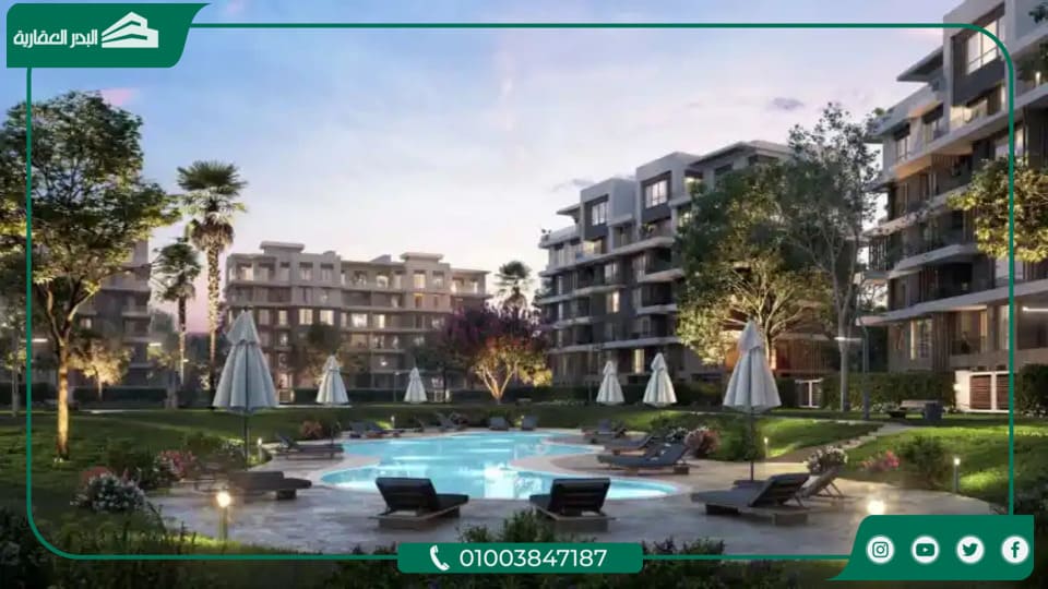 بارك واي ريزيدنس القاهرة الجديدة