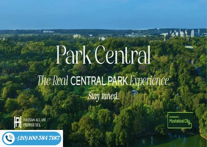 كمبوند بارك سنترال المستقبل سيتي Park Central احجز بمقدم 5%