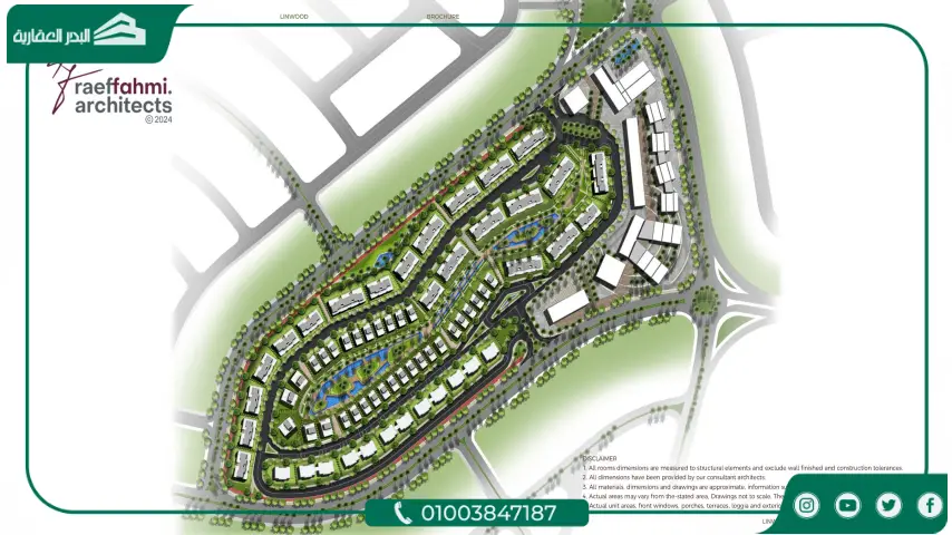 كمبوند لين وود القاهرة الجديدة Lanewood New Cairo بمقدم 10%