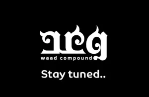 كمبوند وعد العبور waad obour city