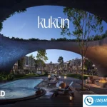كمبوند كوكون المستقبل سيتي Kukun Mostakbal City تفاصيل واسعار