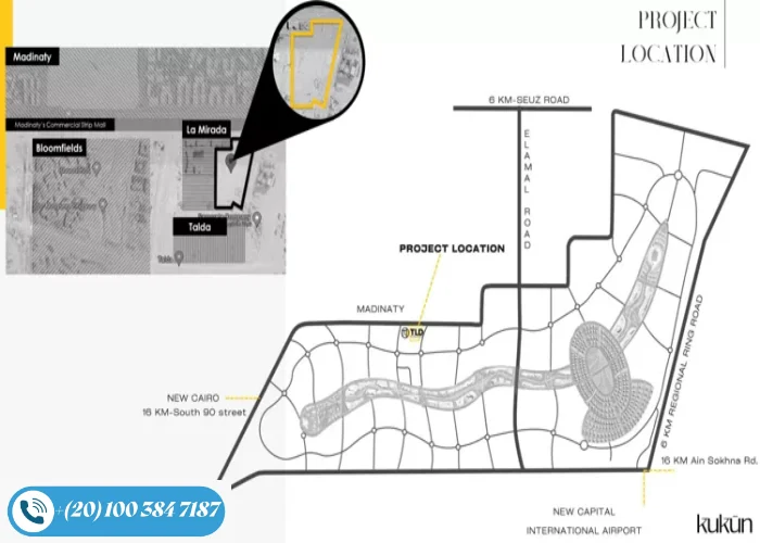 كمبوند كوكون المستقبل سيتي Kukun Mostakbal City تفاصيل واسعار