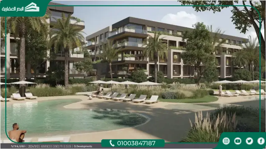 كمبوند نيو كايرو التجمع الخامس Compound New kairo