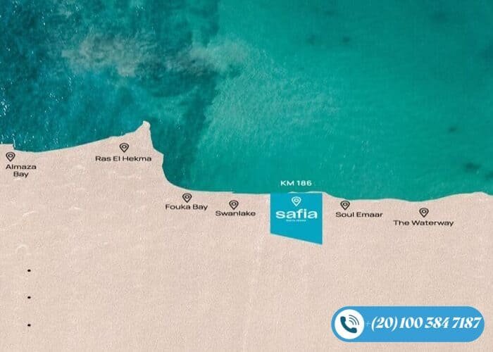 قرية صافية راس الحكمة