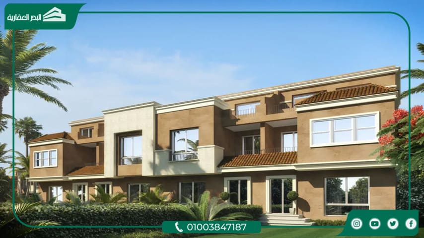 كمبوند سراي طريق السويس