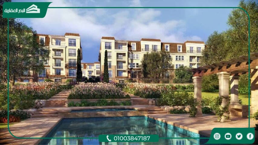 كمبوند سراي القاهرة الجديدة