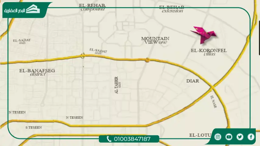 كمبوند كين التجمع الخامس