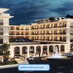 كمبوند كين التجمع الخامس Kin New Cairo مساحات من 49 متر