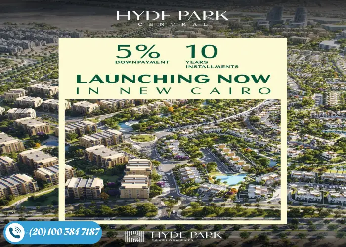 هايد بارك سنترال التجمع السادس Hyde Park Central New Cairo مقدم 5%