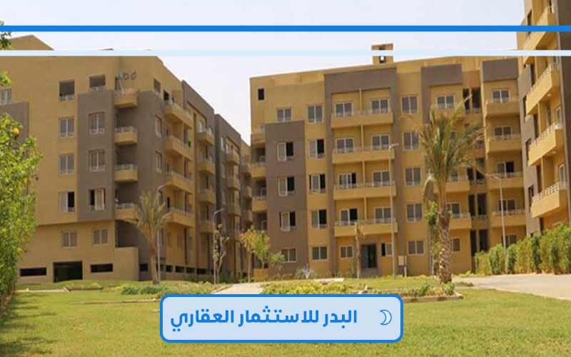 كمبوند نيست القاهرة الجديدة Nest New Cairo أسعار وتفاصيل