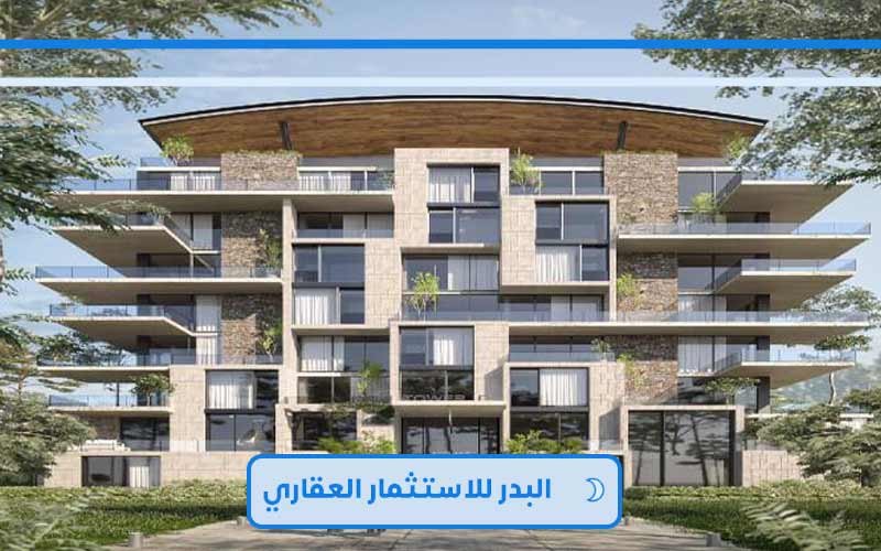 كمبوند نيست القاهرة الجديدة Nest New Cairo أسعار وتفاصيل