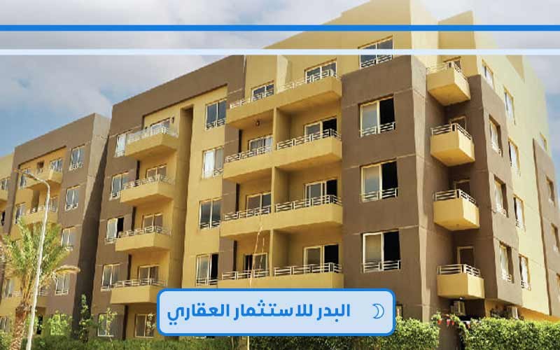 كمبوند نيست القاهرة الجديدة Nest New Cairo أسعار وتفاصيل