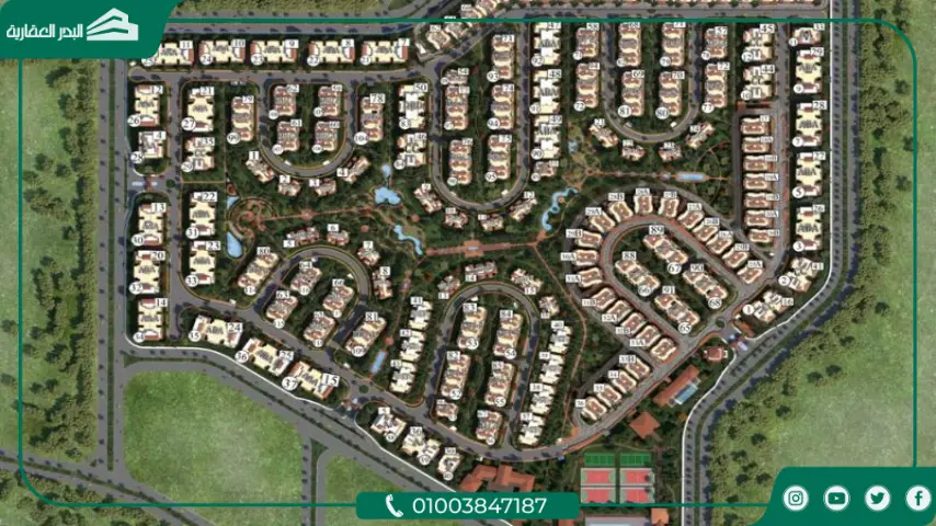 كمبوند المعادي فيو