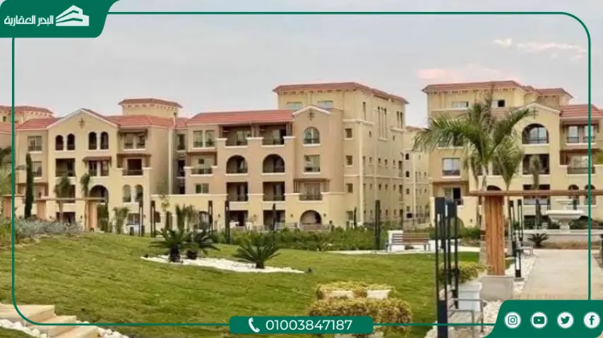 كمبوند المعادي view الشروق