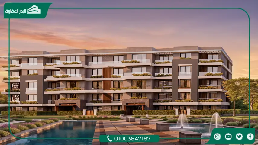 Boutique Village 2 New Cairo