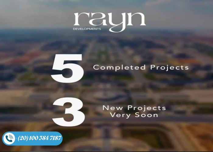 مول Litz العاصمة الإدارية ليتز مول العاصمة الإدارية