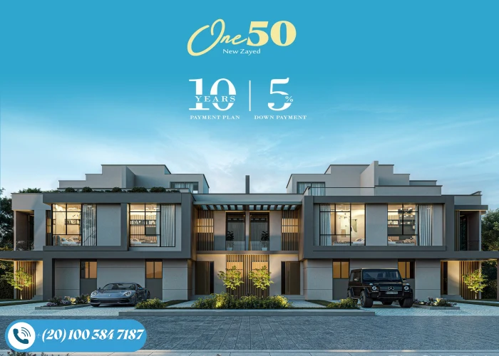 كمبوند One 50 زايد الجديدة كمبوند One 50 نيو زايد