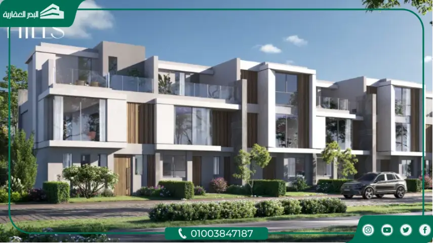 كمبوند الباتيو هيلز القاهرة الجديدة