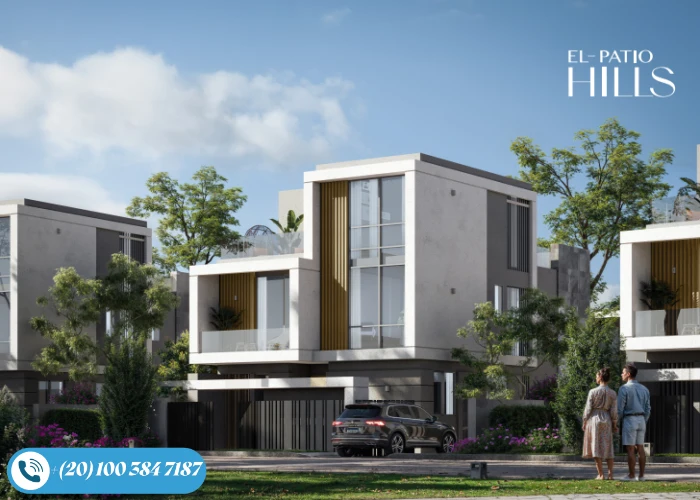 كمبوند الباتيو هيلز التجمع السادس El Patio Hills شركة لافيستا