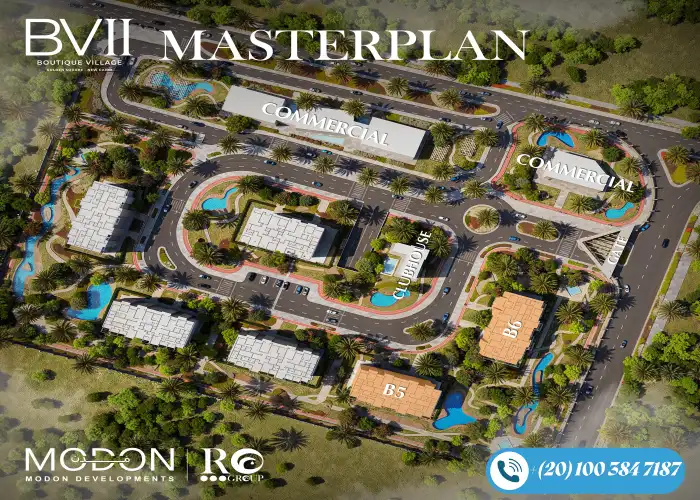 كمبوند بوتيك فيلدج 2 القاهرة الجديدة Boutique Village 2 مقدم 5%