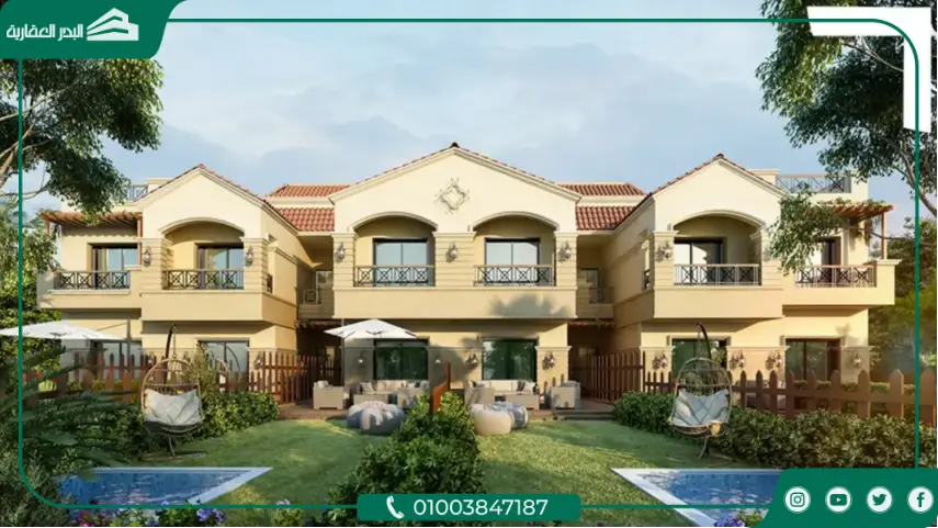 كمبوند المعادي فيو الشروق Maadi View El Shorouk