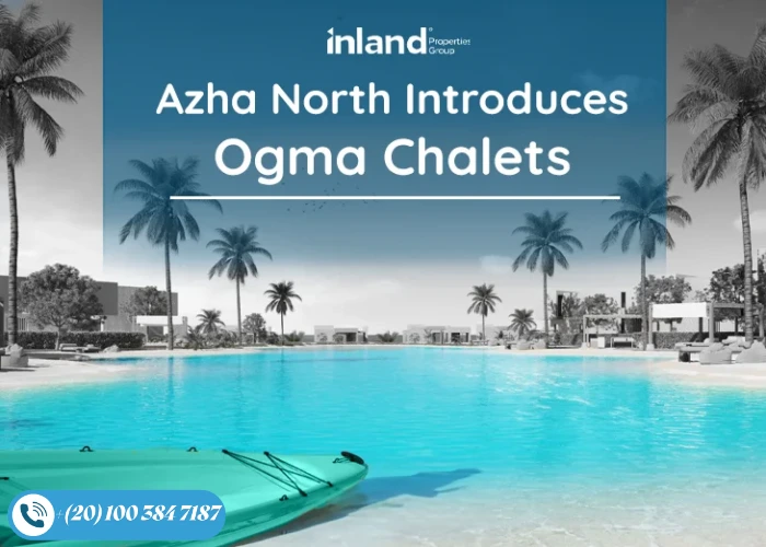 مرحلة ازها راس الحكمة ازها راس الحكمة