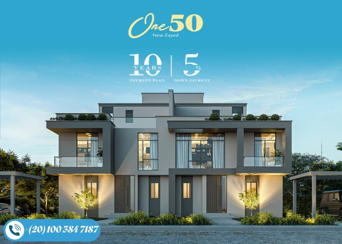 كمبوند One 50 نيو زايد كمبوند وان 50 زايد الجديدة