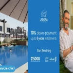 كمبوند لاديرا 6 أكتوبر Ladera New Zayed أحدث التفاصيل والأسعار