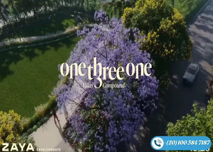 وان ثرى وان نيو زايد One Three One New Zayed بمقدم حجز 5%