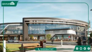 مول ليتز العاصمة الإدارية Litz Mall New Capital مقدم حجز 5%