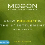 مشروع شركة مدن في التجمع السادس عنوان جديد لحياة الرفاهية