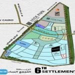 مشروع شركة مدن في التجمع السادس عنوان جديد لحياة الرفاهية