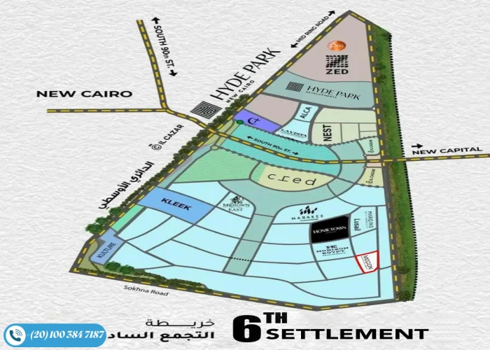 مشروع شركة مدن في التجمع السادس عنوان جديد لحياة الرفاهية