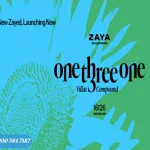 وان ثرى وان نيو زايد One Three One New Zayed بمقدم حجز 5%
