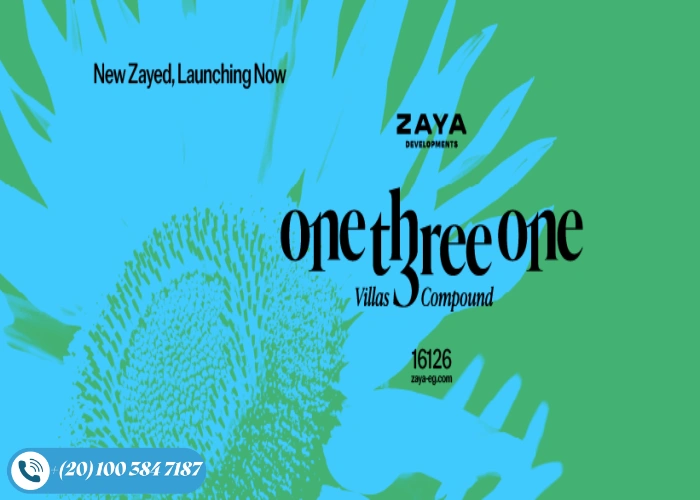 وان ثرى وان نيو زايد One Three One New Zayed بمقدم حجز 5%